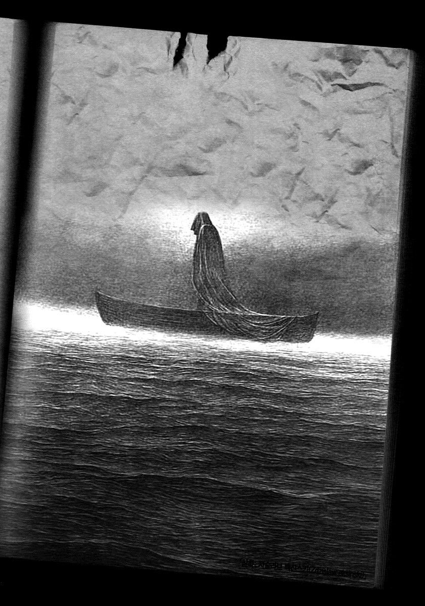 Манга Книжный клуб - Глава 11 Страница 23