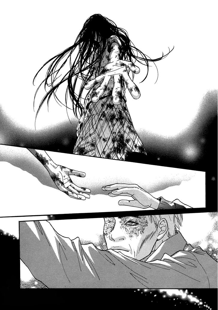 Манга Книжный клуб - Глава 9 Страница 12