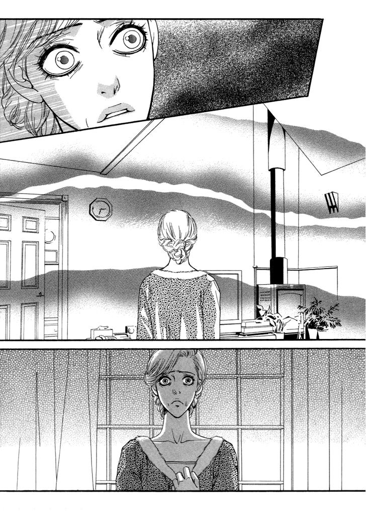 Манга Книжный клуб - Глава 9 Страница 8