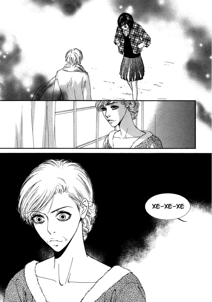 Манга Книжный клуб - Глава 9 Страница 7