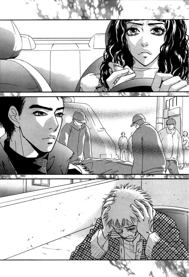 Манга Книжный клуб - Глава 8 Страница 26