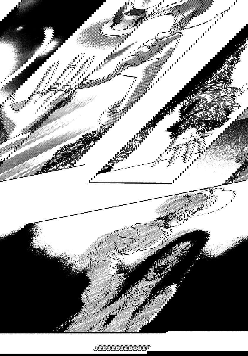 Манга Книжный клуб - Глава 7 Страница 13