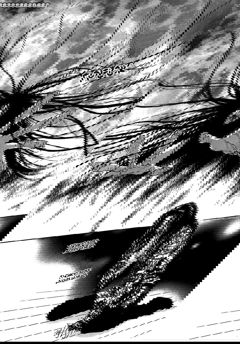 Манга Книжный клуб - Глава 7 Страница 16