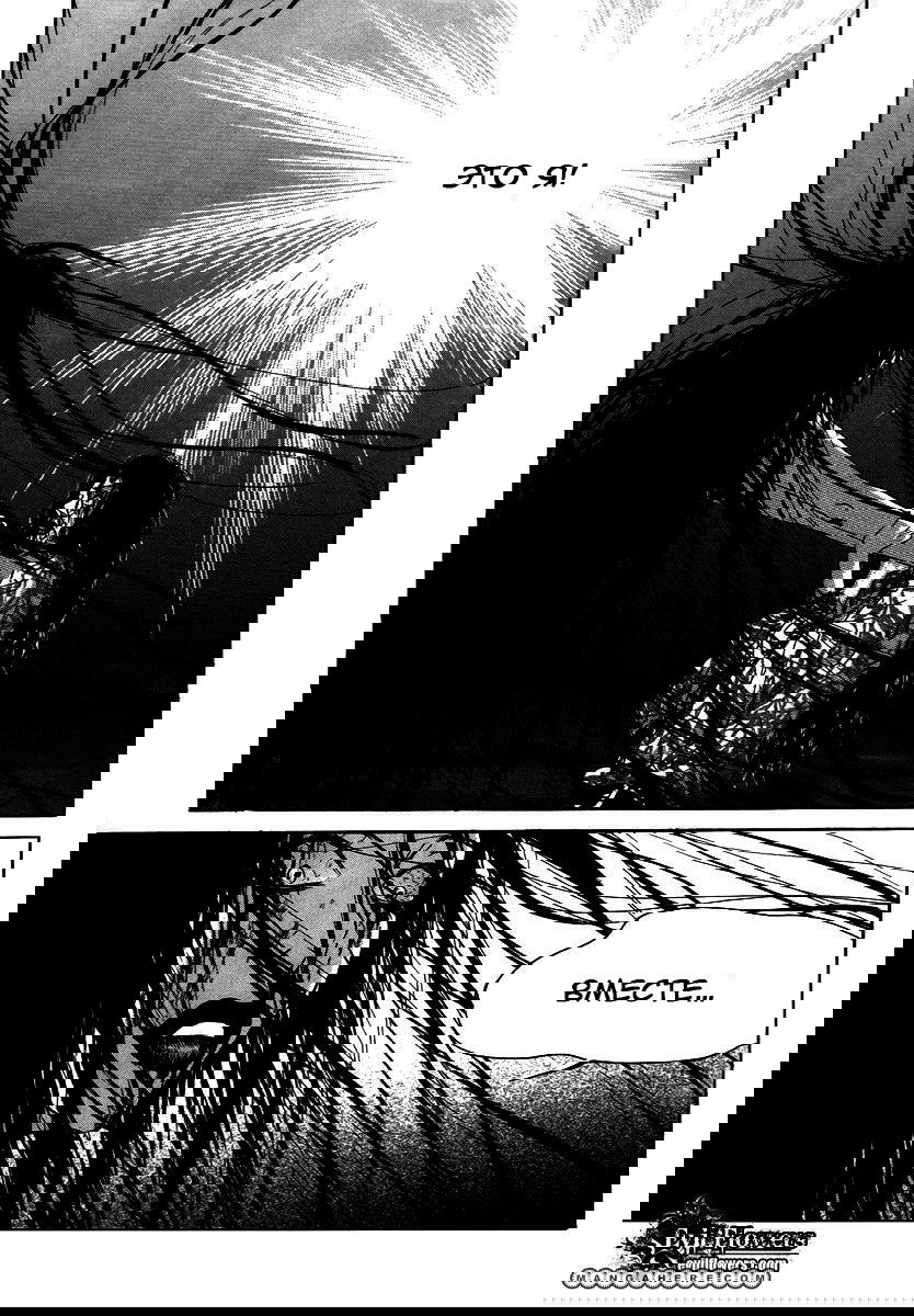 Манга Книжный клуб - Глава 7 Страница 11