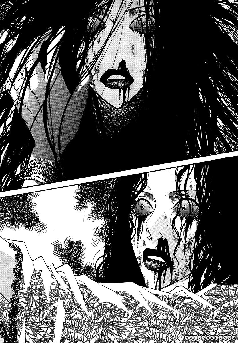 Манга Книжный клуб - Глава 7 Страница 10