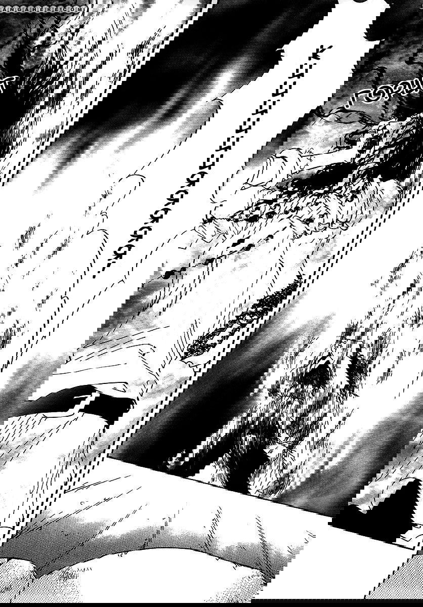 Манга Книжный клуб - Глава 7 Страница 18