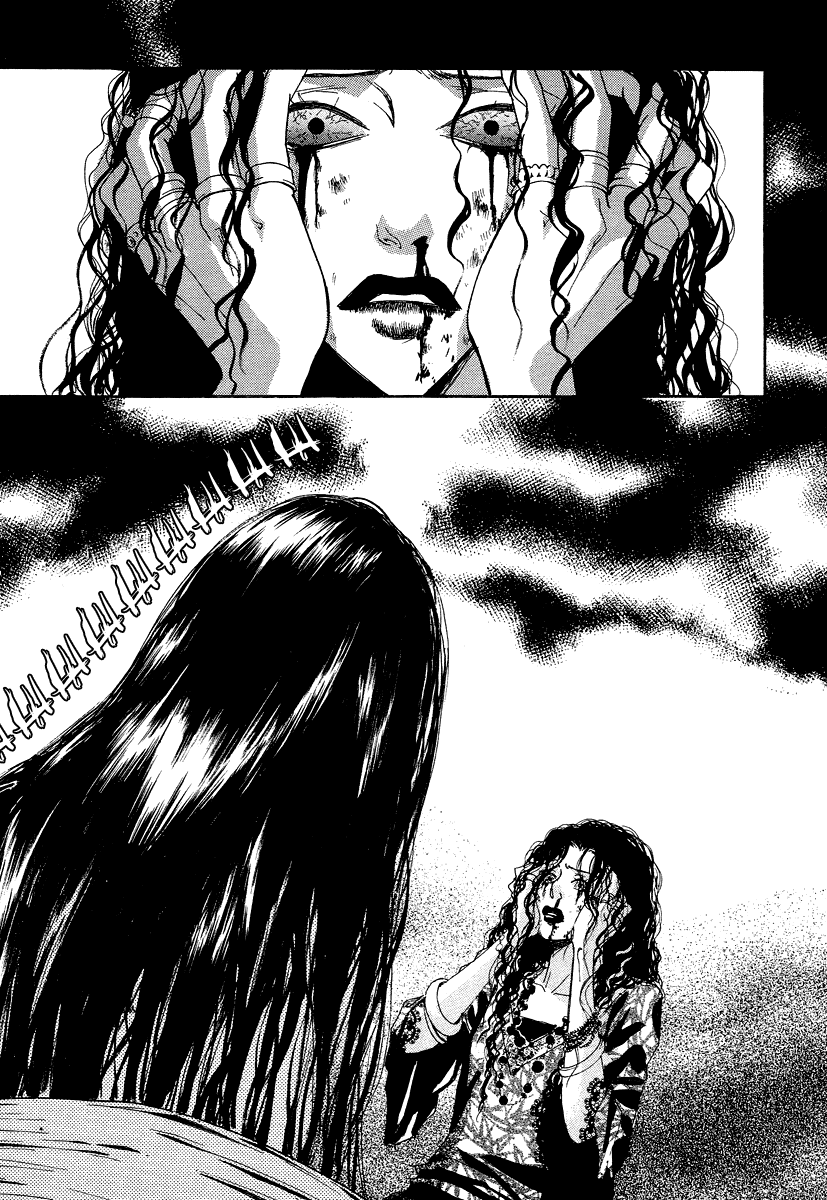 Манга Книжный клуб - Глава 6 Страница 26