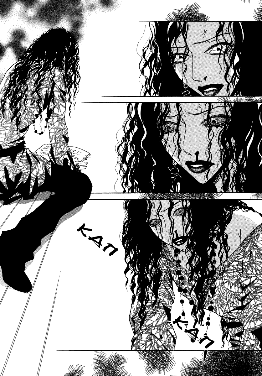 Манга Книжный клуб - Глава 6 Страница 24