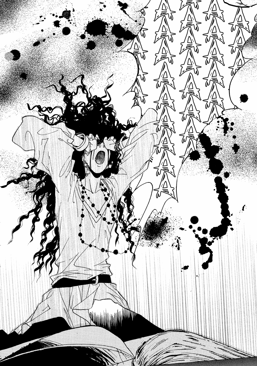 Манга Книжный клуб - Глава 6 Страница 25