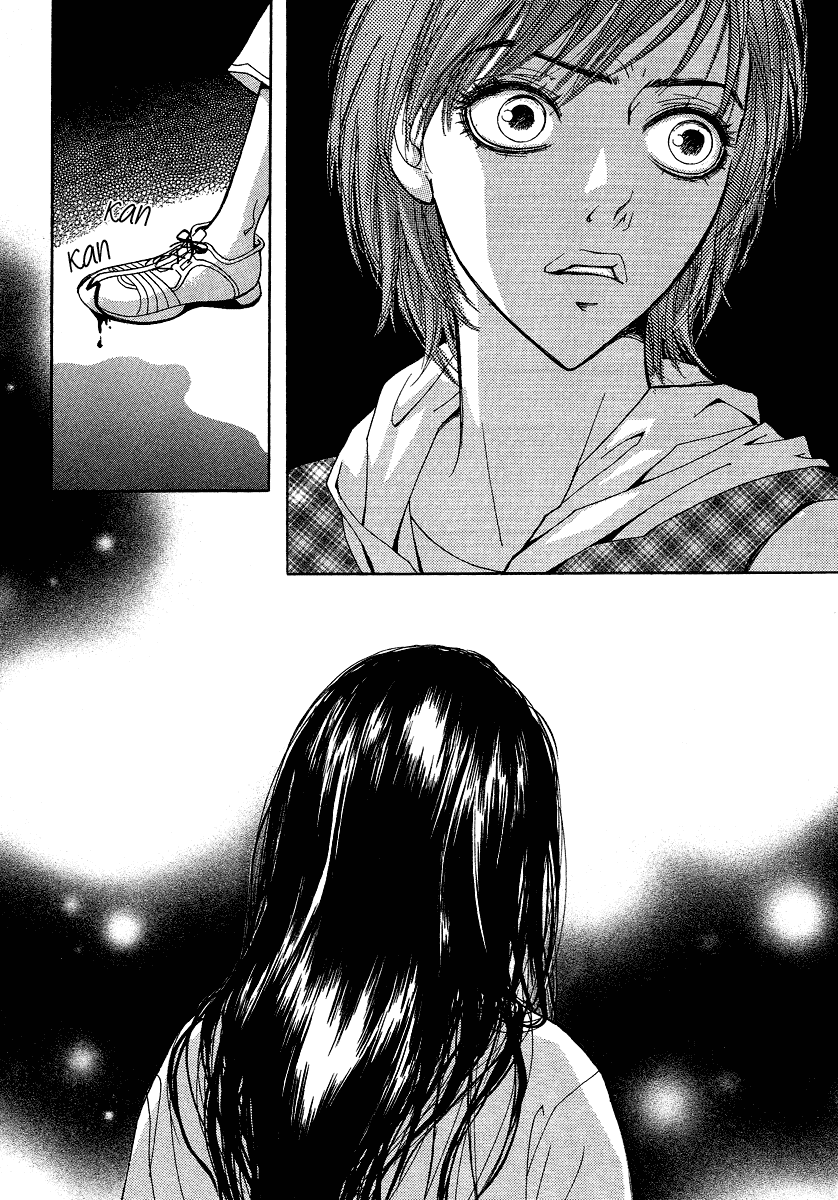 Манга Книжный клуб - Глава 5 Страница 7