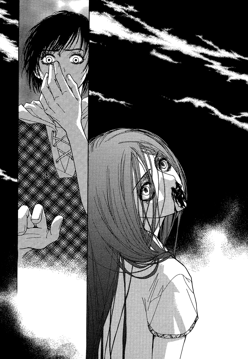 Манга Книжный клуб - Глава 5 Страница 9