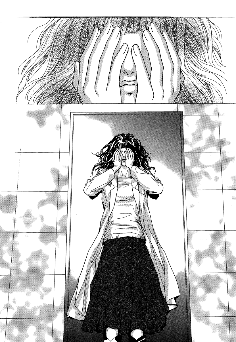 Манга Книжный клуб - Глава 5 Страница 13