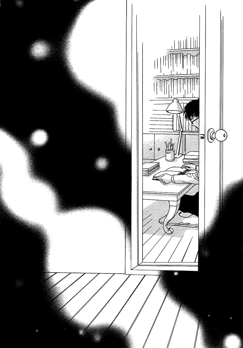 Манга Книжный клуб - Глава 4 Страница 6