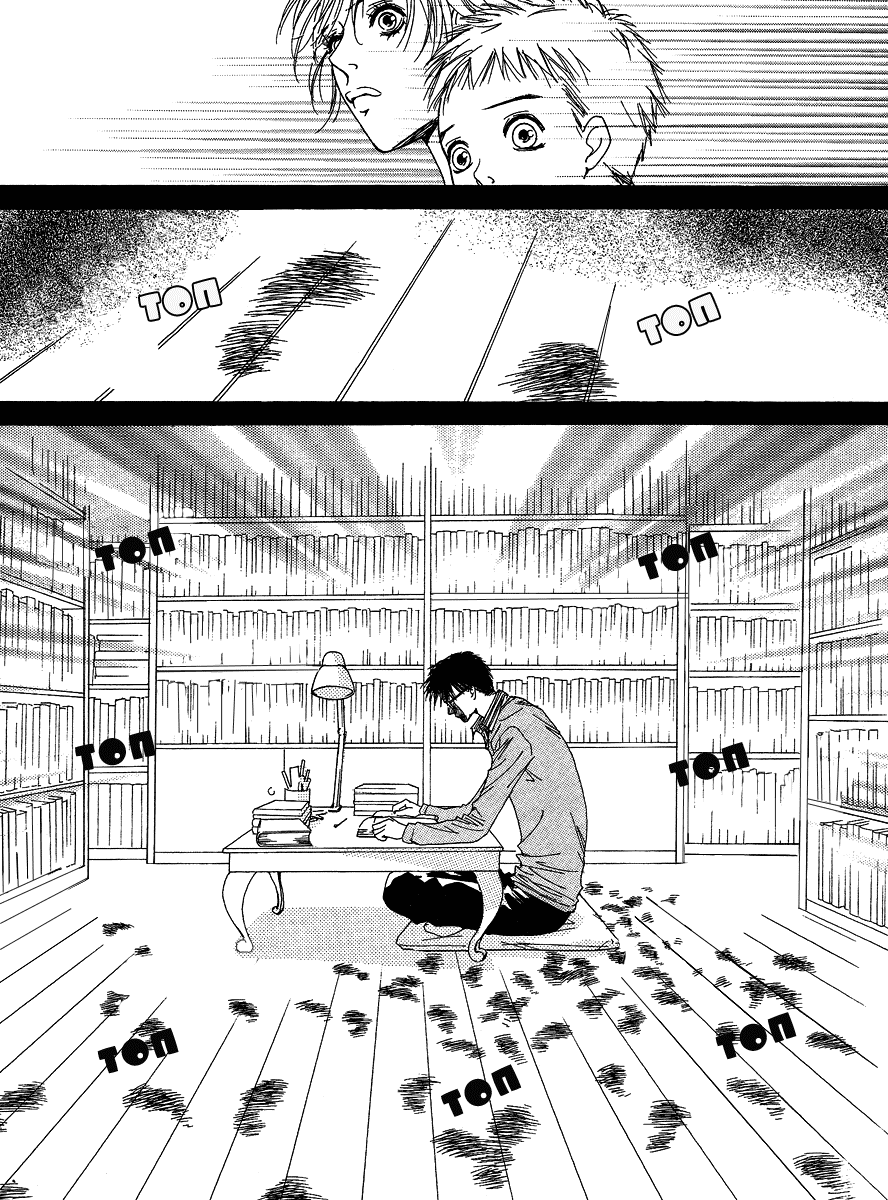 Манга Книжный клуб - Глава 4 Страница 12