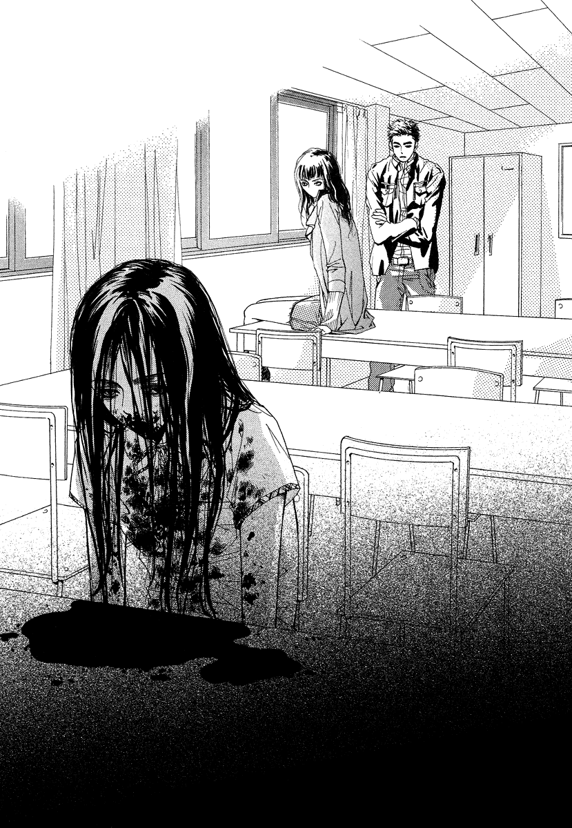 Манга Книжный клуб - Глава 3 Страница 23