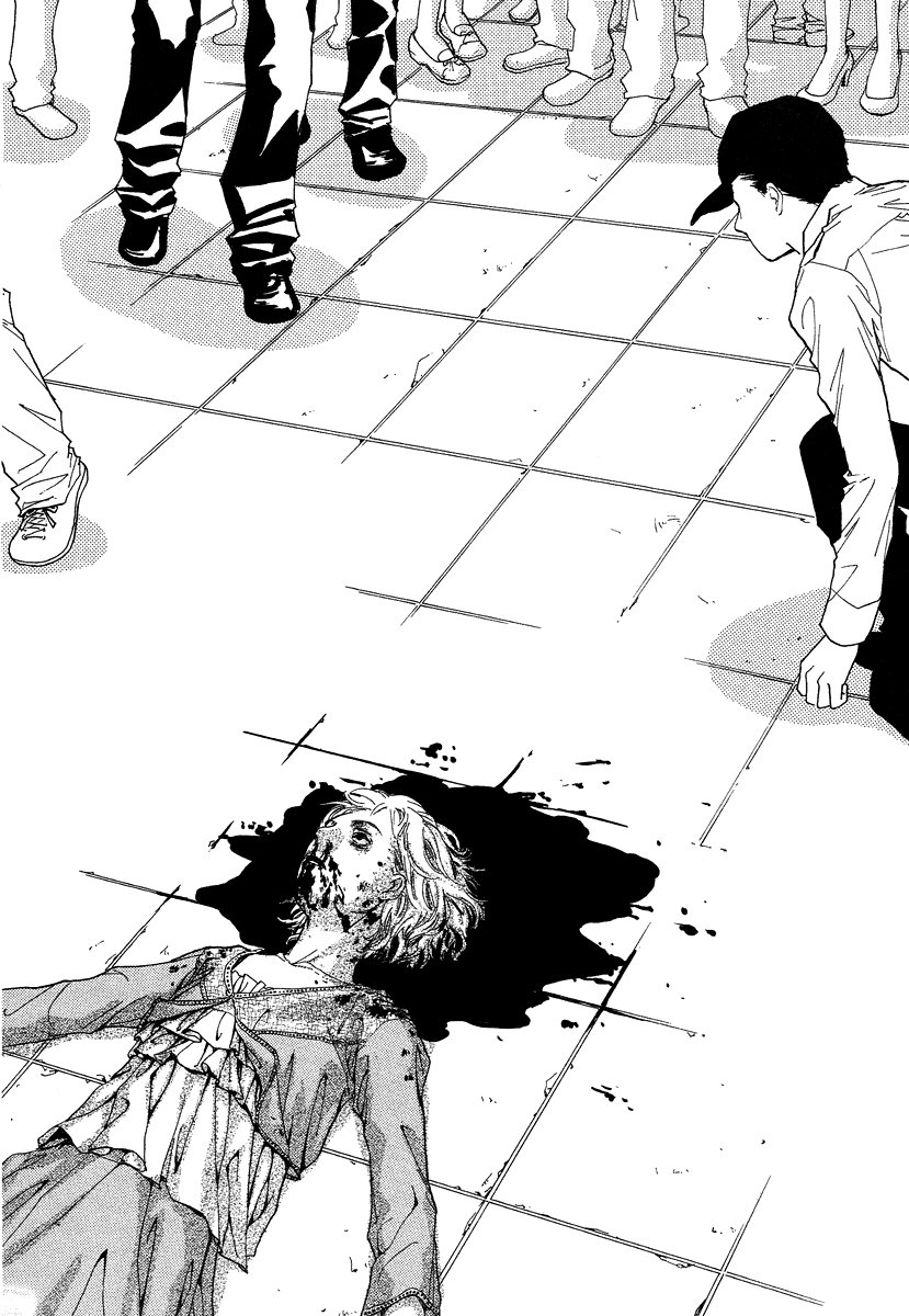 Манга Книжный клуб - Глава 3 Страница 4