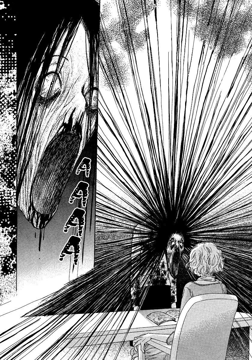 Манга Книжный клуб - Глава 2 Страница 21