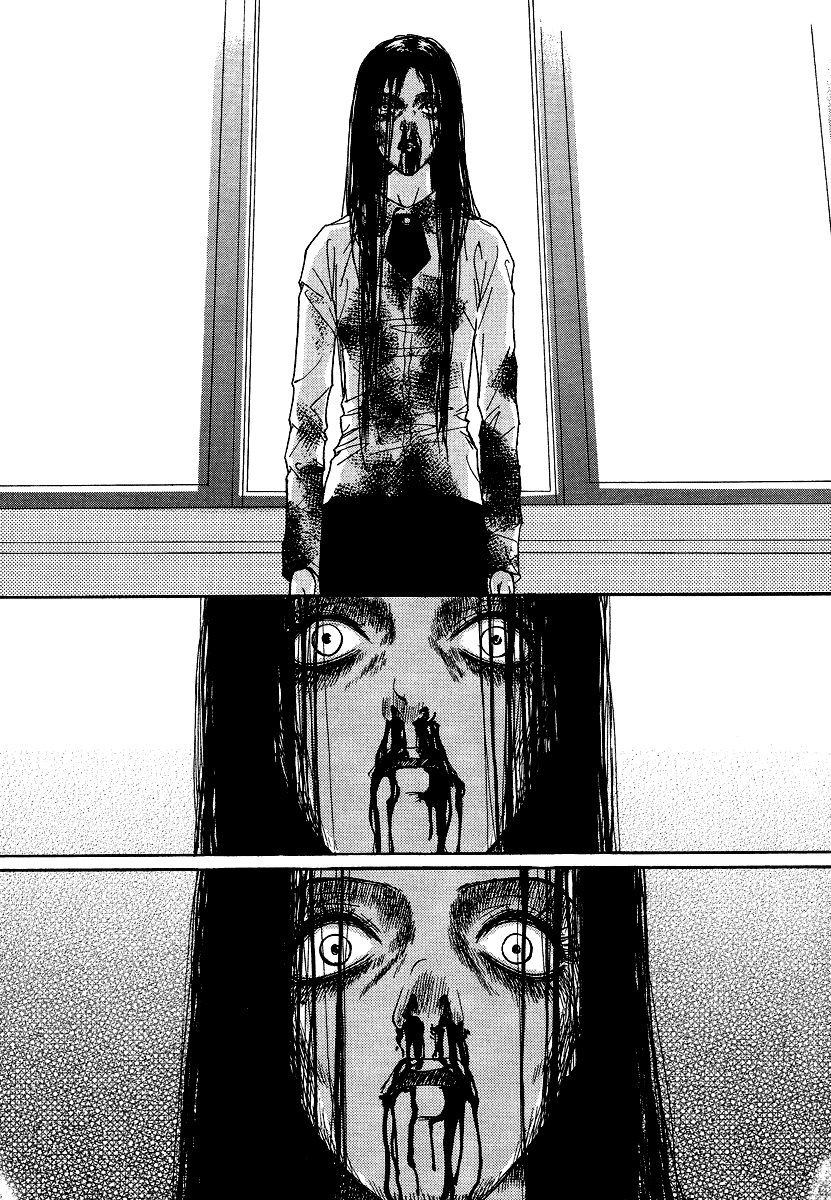 Манга Книжный клуб - Глава 2 Страница 19