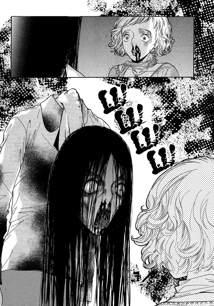 Манга Книжный клуб - Глава 2 Страница 20