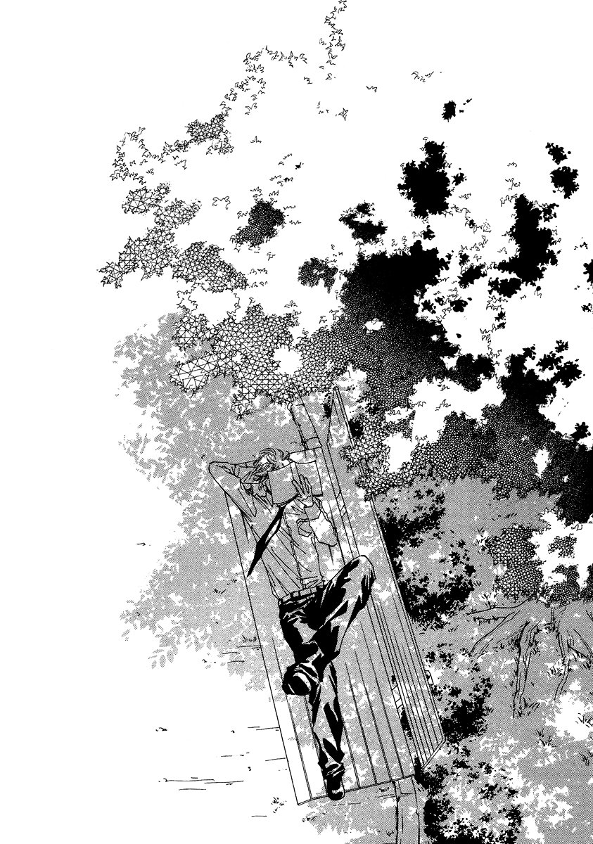 Манга Книжный клуб - Глава 2 Страница 11