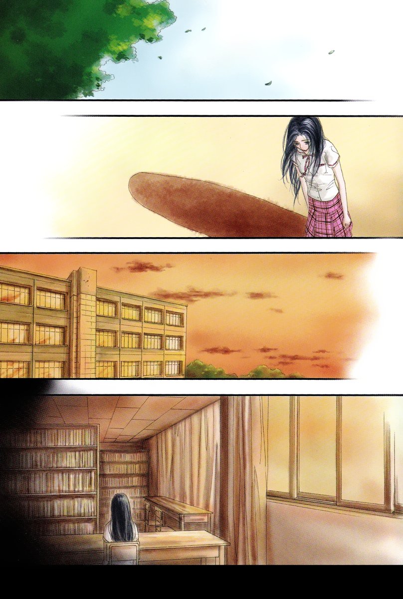 Манга Книжный клуб - Глава 1 Страница 4