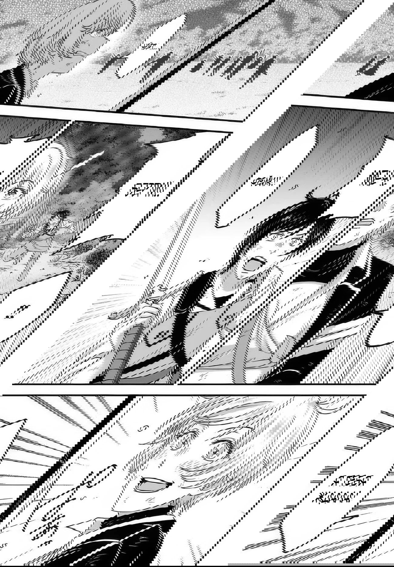 Манга Счастливая повседневная жизнь придворного кузнеца - меня изгнали из моего королевства, но я живу мирной жизнью, будучи любимым дочерью герцога в соседней стране - - Глава 34.3 Страница 2