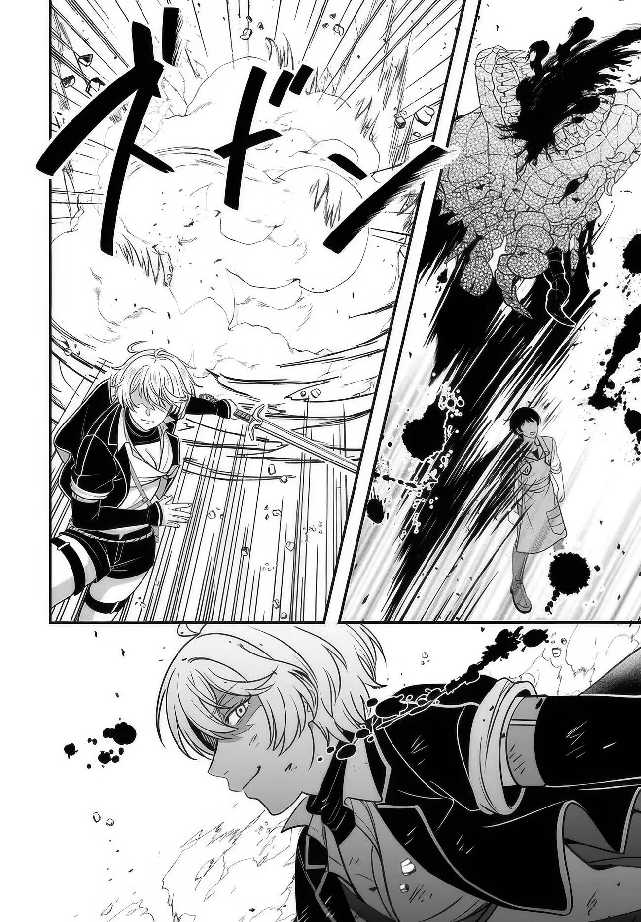 Манга Счастливая повседневная жизнь придворного кузнеца - меня изгнали из моего королевства, но я живу мирной жизнью, будучи любимым дочерью герцога в соседней стране - - Глава 34.3 Страница 10