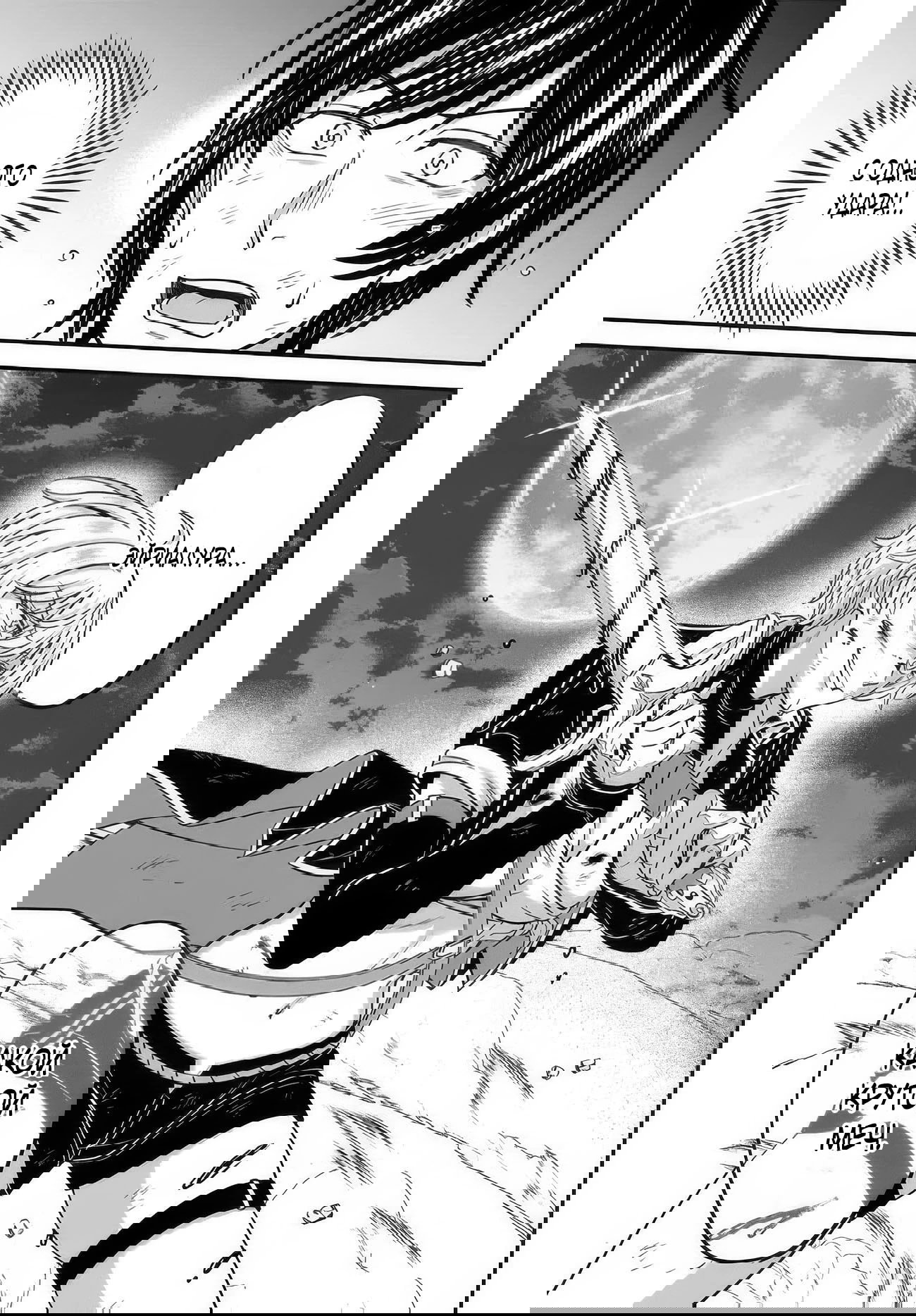 Манга Счастливая повседневная жизнь придворного кузнеца - меня изгнали из моего королевства, но я живу мирной жизнью, будучи любимым дочерью герцога в соседней стране - - Глава 34.3 Страница 11