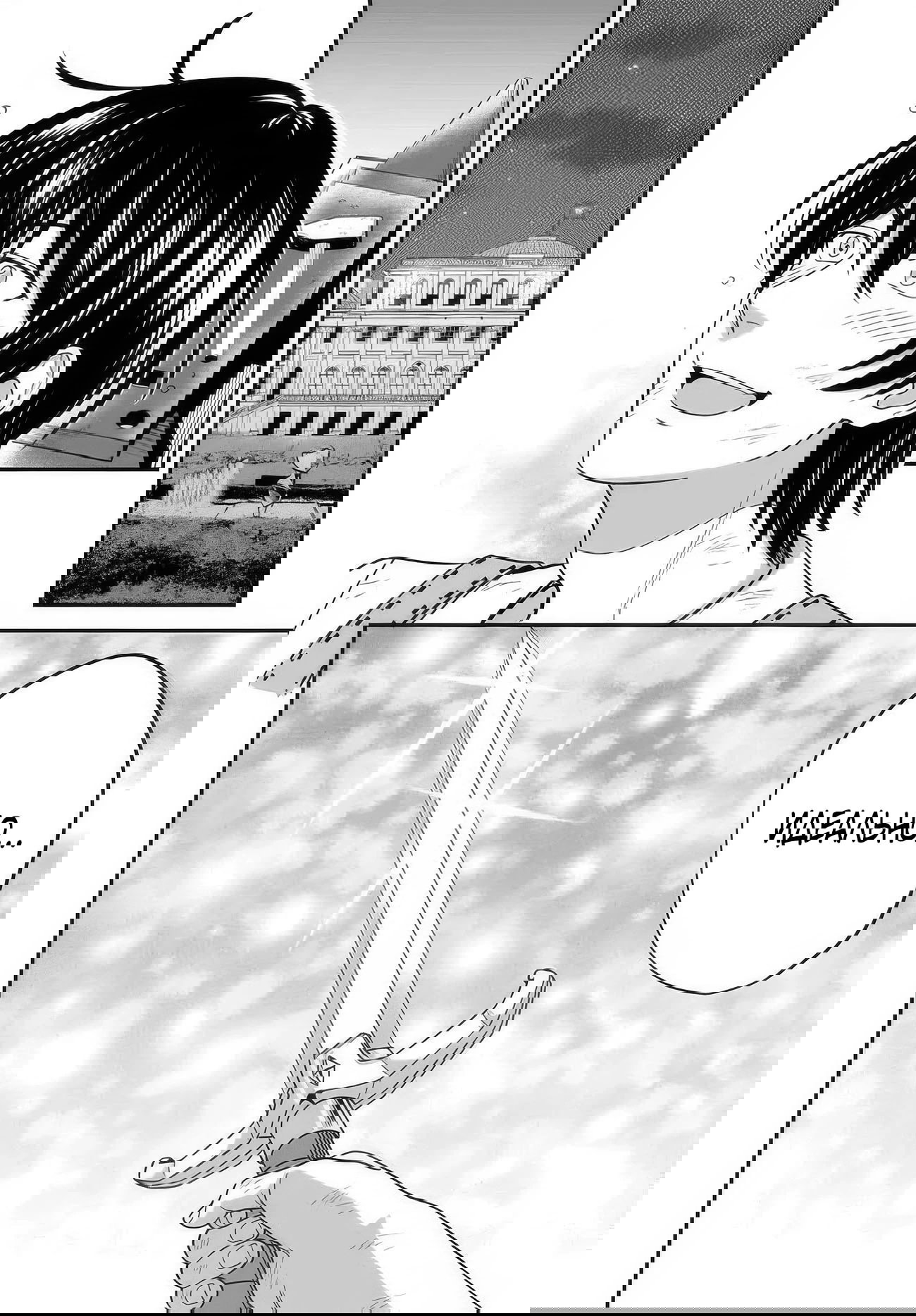 Манга Счастливая повседневная жизнь придворного кузнеца - меня изгнали из моего королевства, но я живу мирной жизнью, будучи любимым дочерью герцога в соседней стране - - Глава 34.1 Страница 10