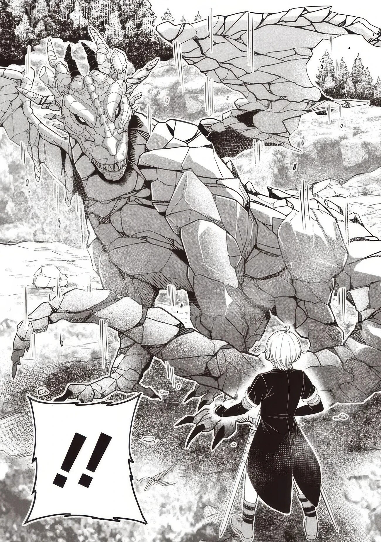 Манга Счастливая повседневная жизнь придворного кузнеца - меня изгнали из моего королевства, но я живу мирной жизнью, будучи любимым дочерью герцога в соседней стране - - Глава 29.1 Страница 11