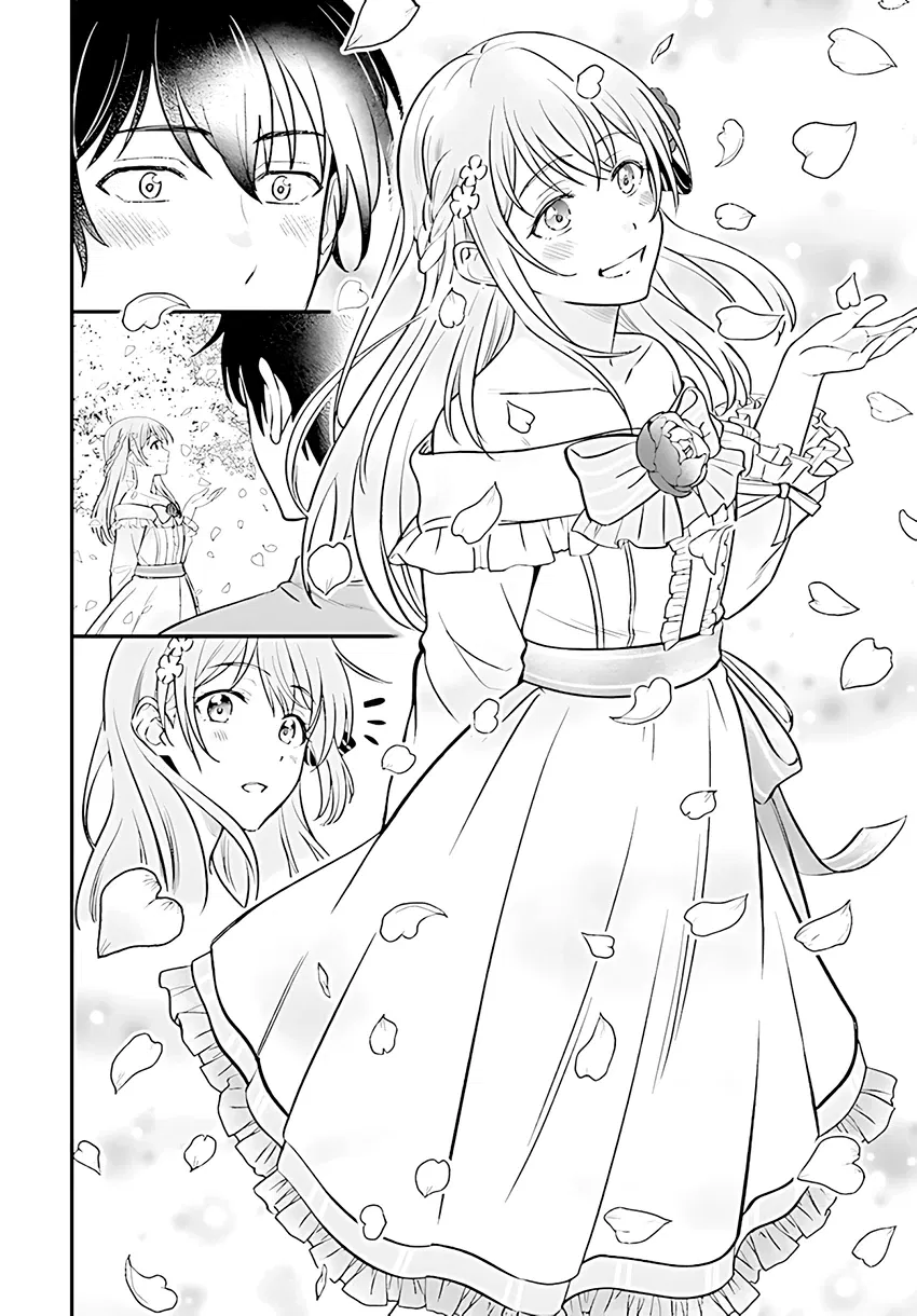 Манга Счастливая повседневная жизнь придворного кузнеца - меня изгнали из моего королевства, но я живу мирной жизнью, будучи любимым дочерью герцога в соседней стране - - Глава 1.1 Страница 6