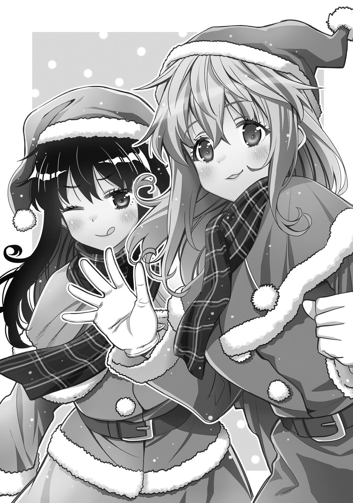 Манга Я волнуюсь, что мой друг детства слишком милый! - Глава 31 Страница 6