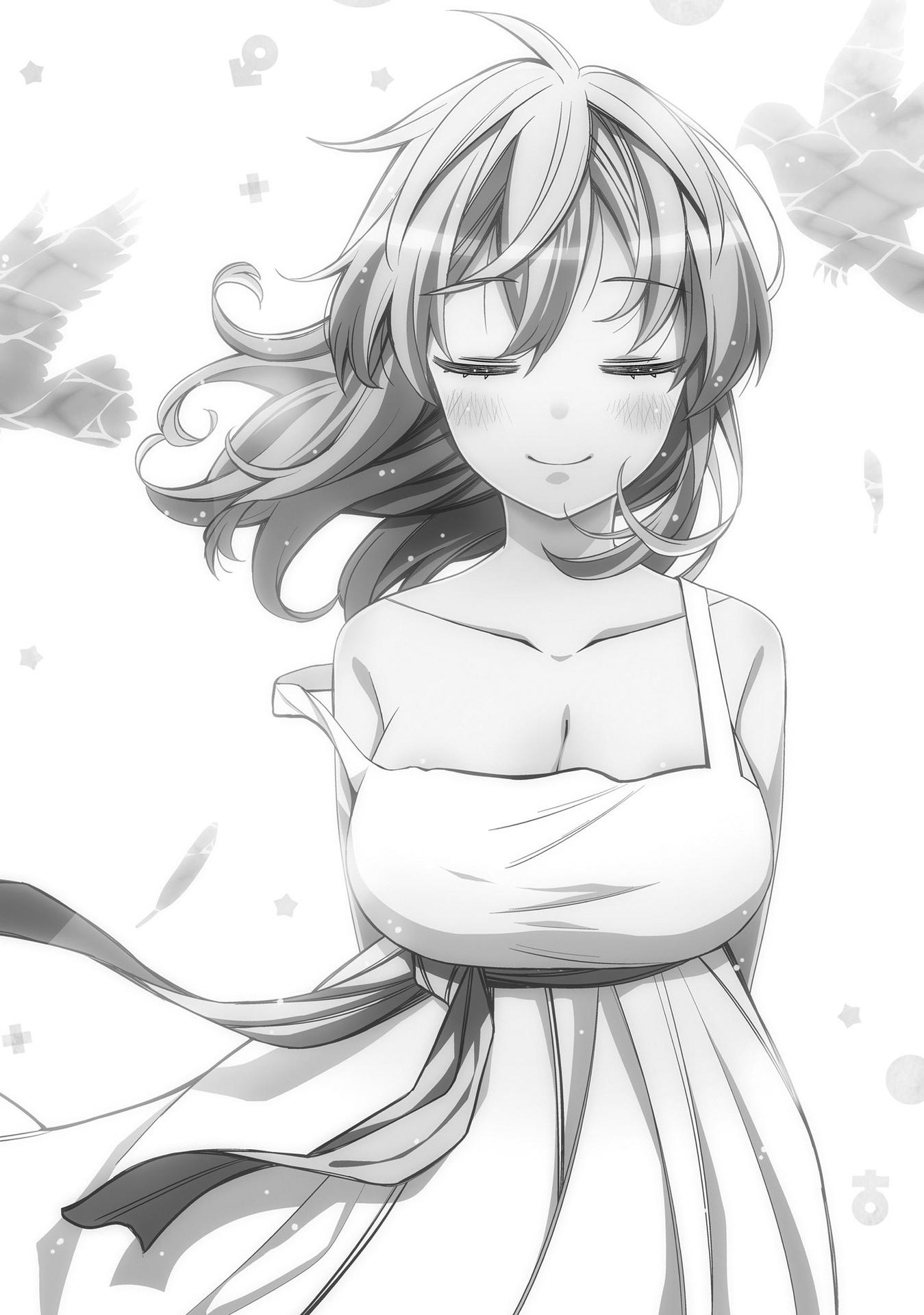 Манга Я волнуюсь, что мой друг детства слишком милый! - Глава 25 Страница 7