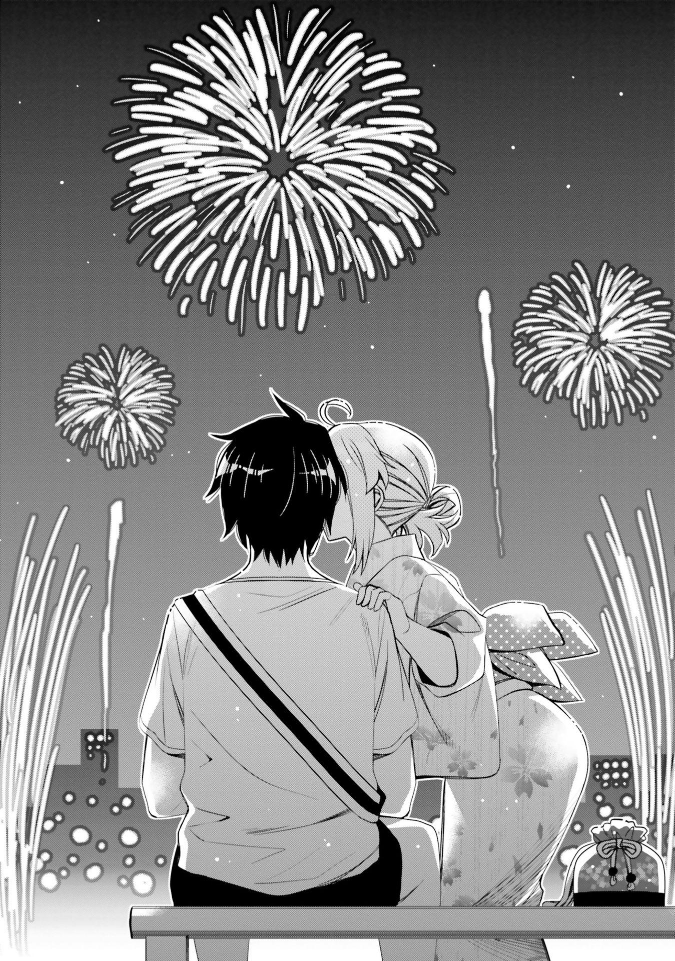 Манга Я волнуюсь, что мой друг детства слишком милый! - Глава 18 Страница 18