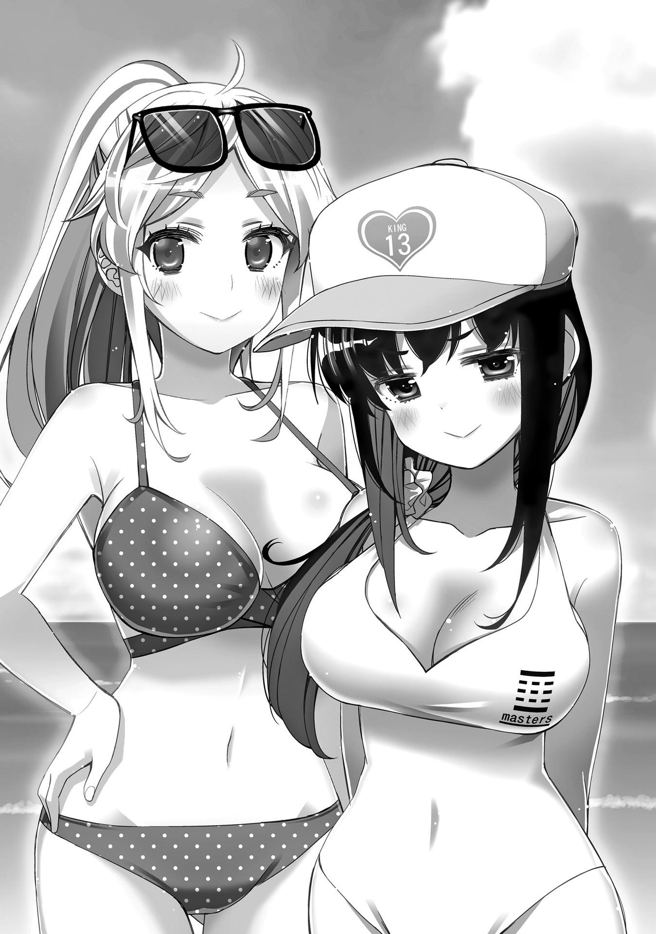 Манга Я волнуюсь, что мой друг детства слишком милый! - Глава 7 Страница 3