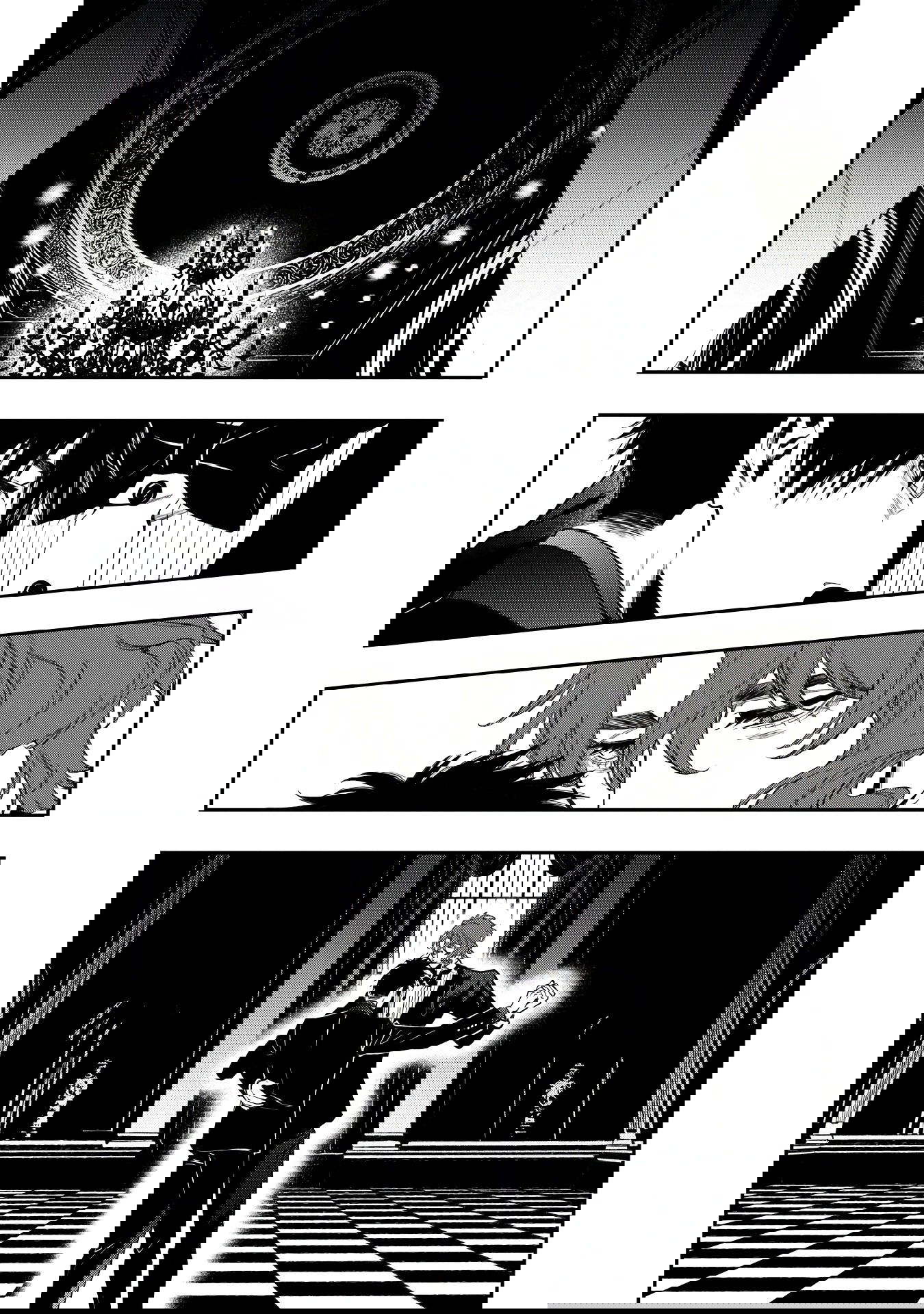 Манга Вампир благородных кровей - Глава 5 Страница 4