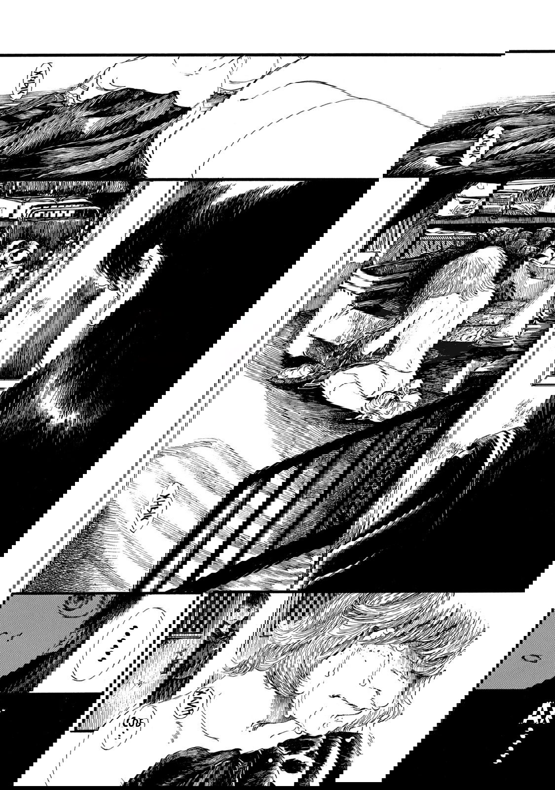 Манга Чудовище В Моей Утробе - Глава 2 Страница 4