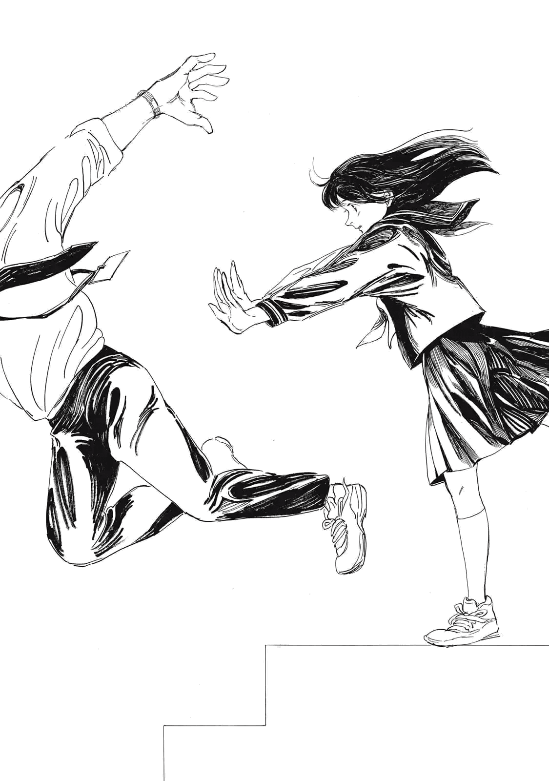 Манга Чудовище В Моей Утробе - Глава 1 Страница 44