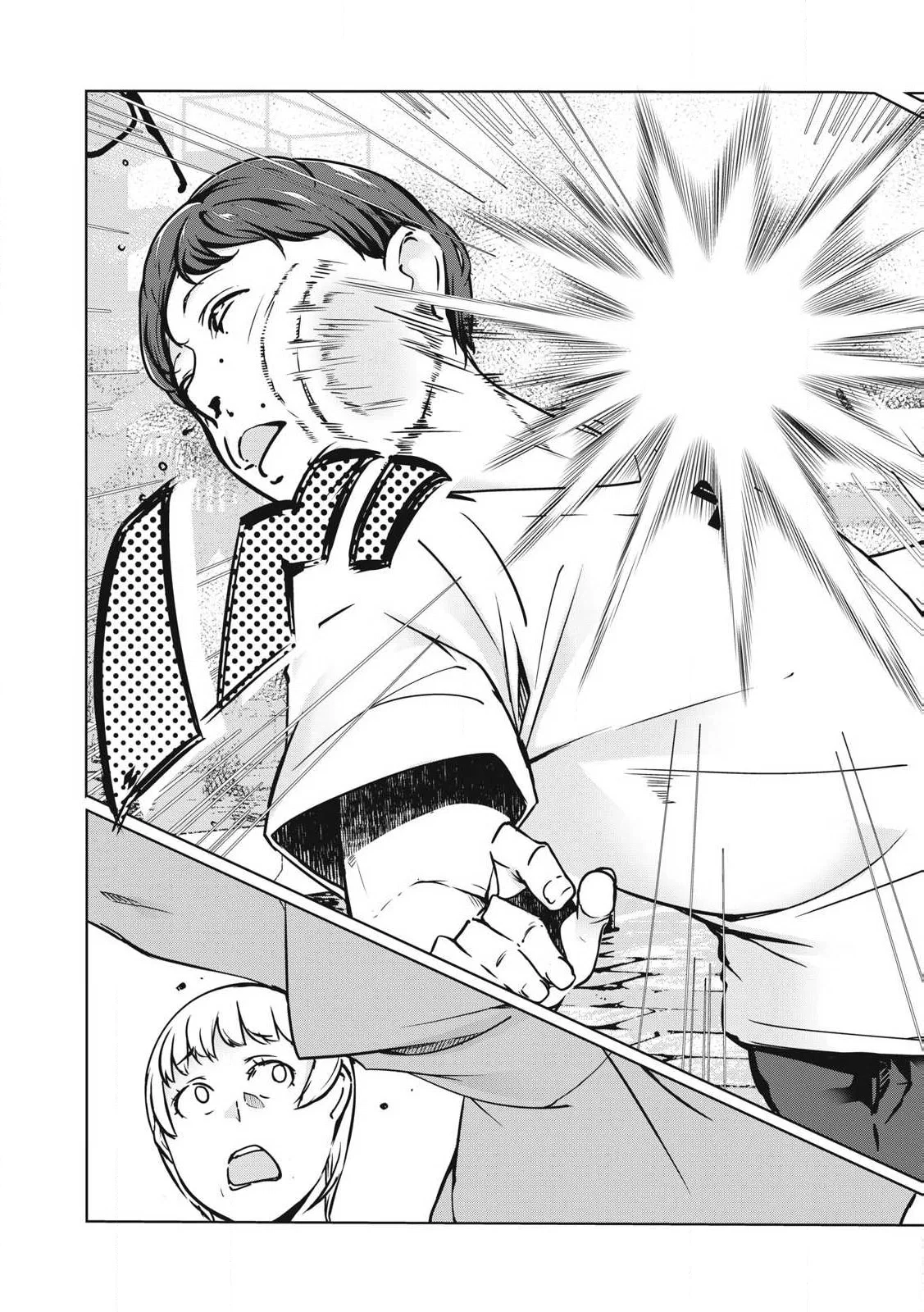 Манга МестьНТР - Глава 40 Страница 7