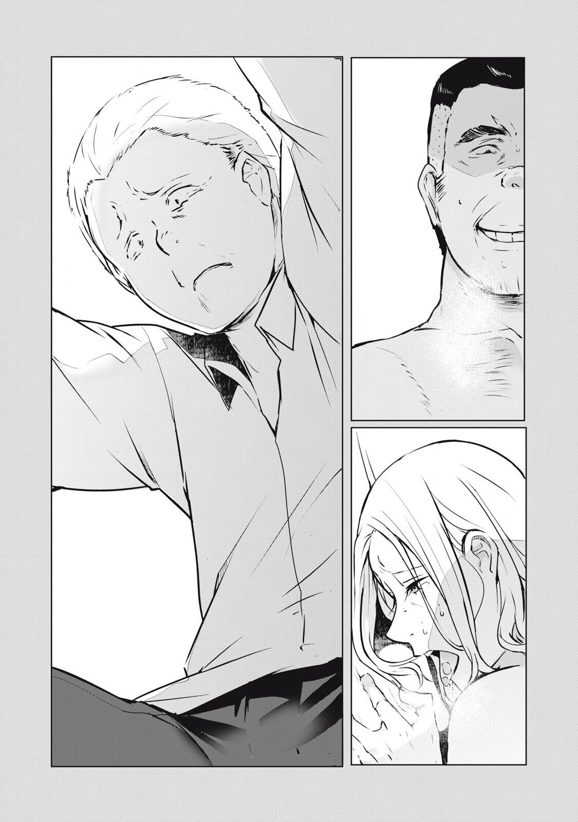 Манга МестьНТР - Глава 39 Страница 13