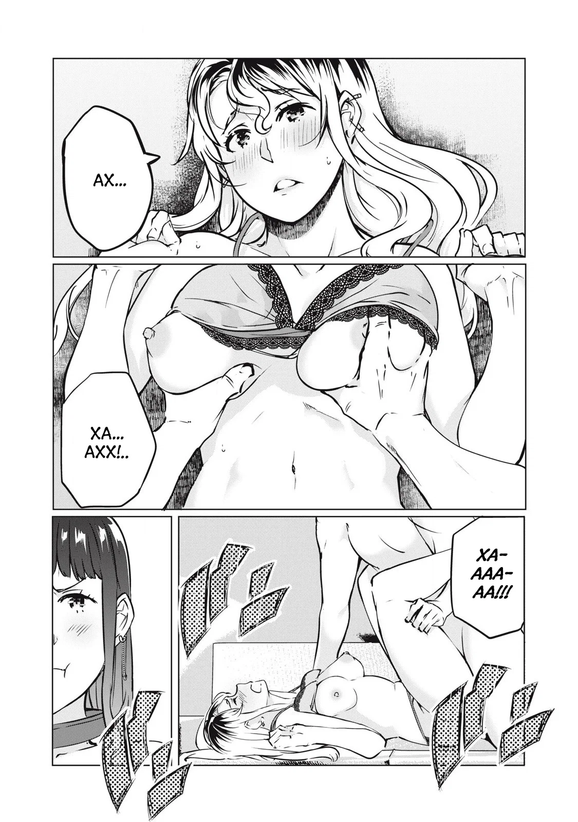 Манга МестьНТР - Глава 38 Страница 4