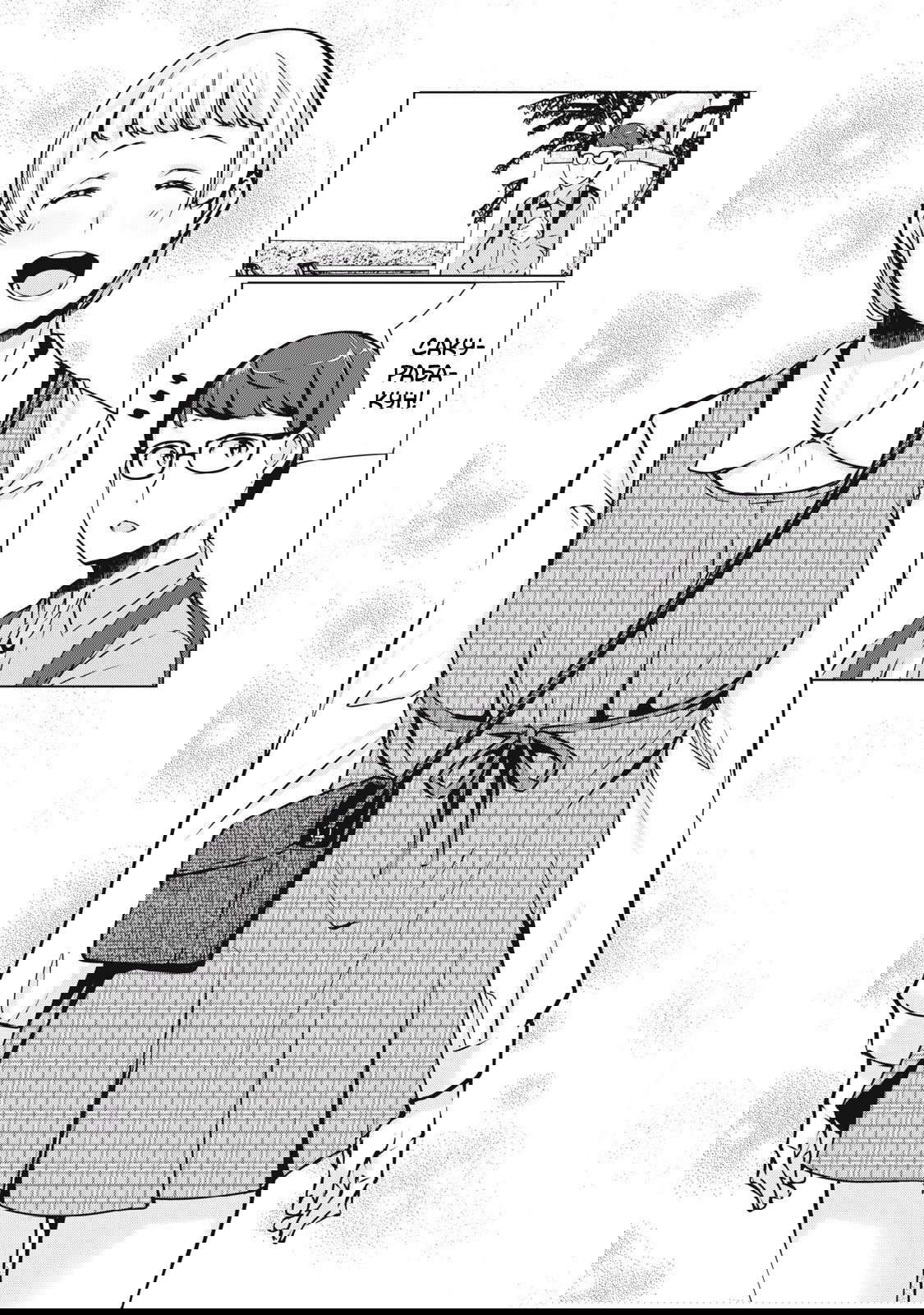 Манга МестьНТР - Глава 35 Страница 20