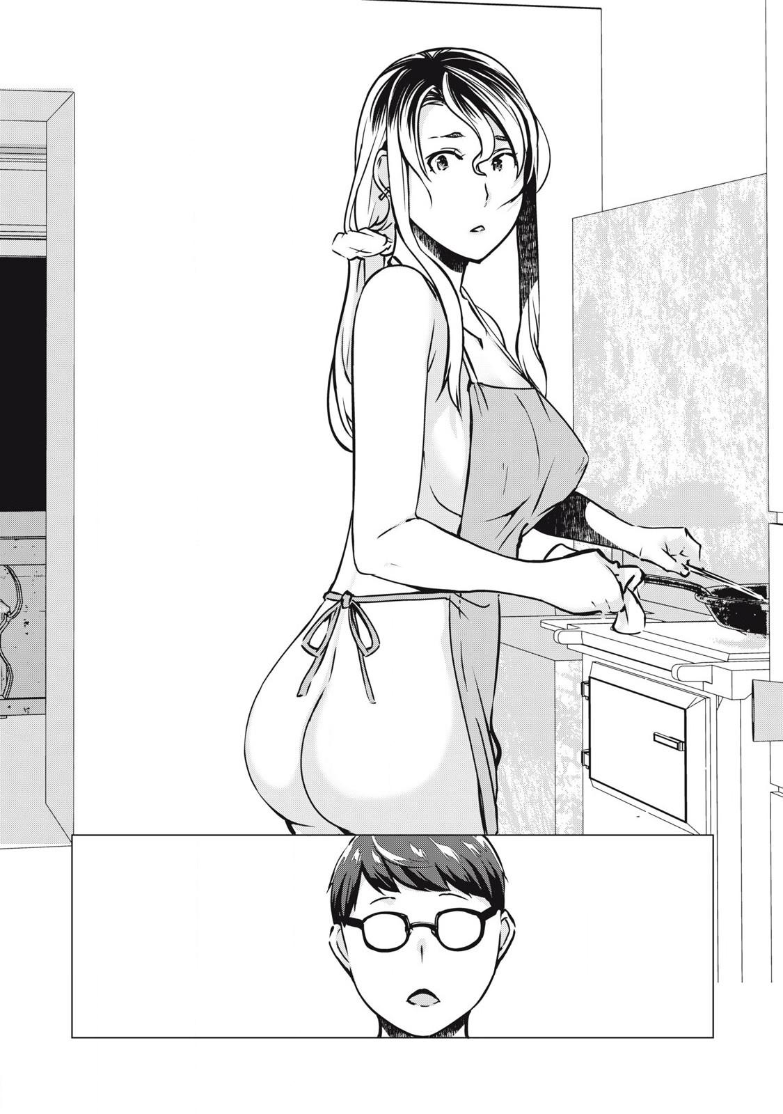 Манга МестьНТР - Глава 33 Страница 9