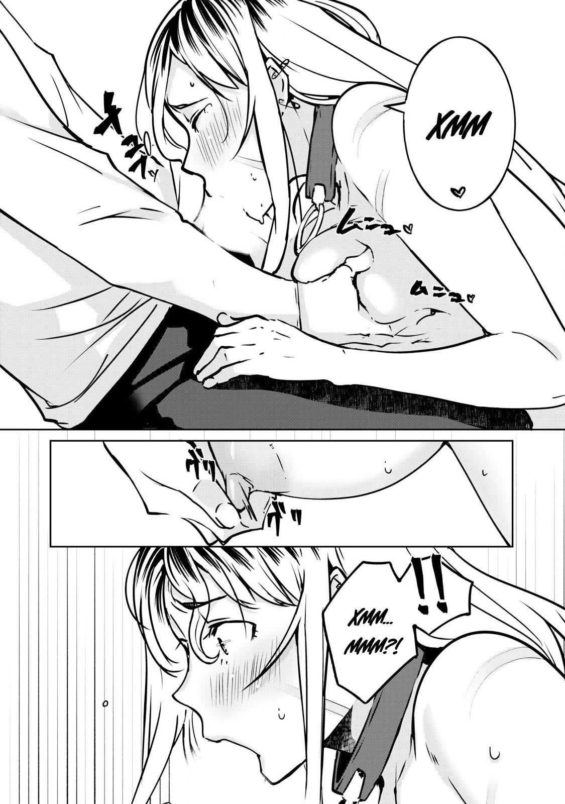 Манга МестьНТР - Глава 19 Страница 7