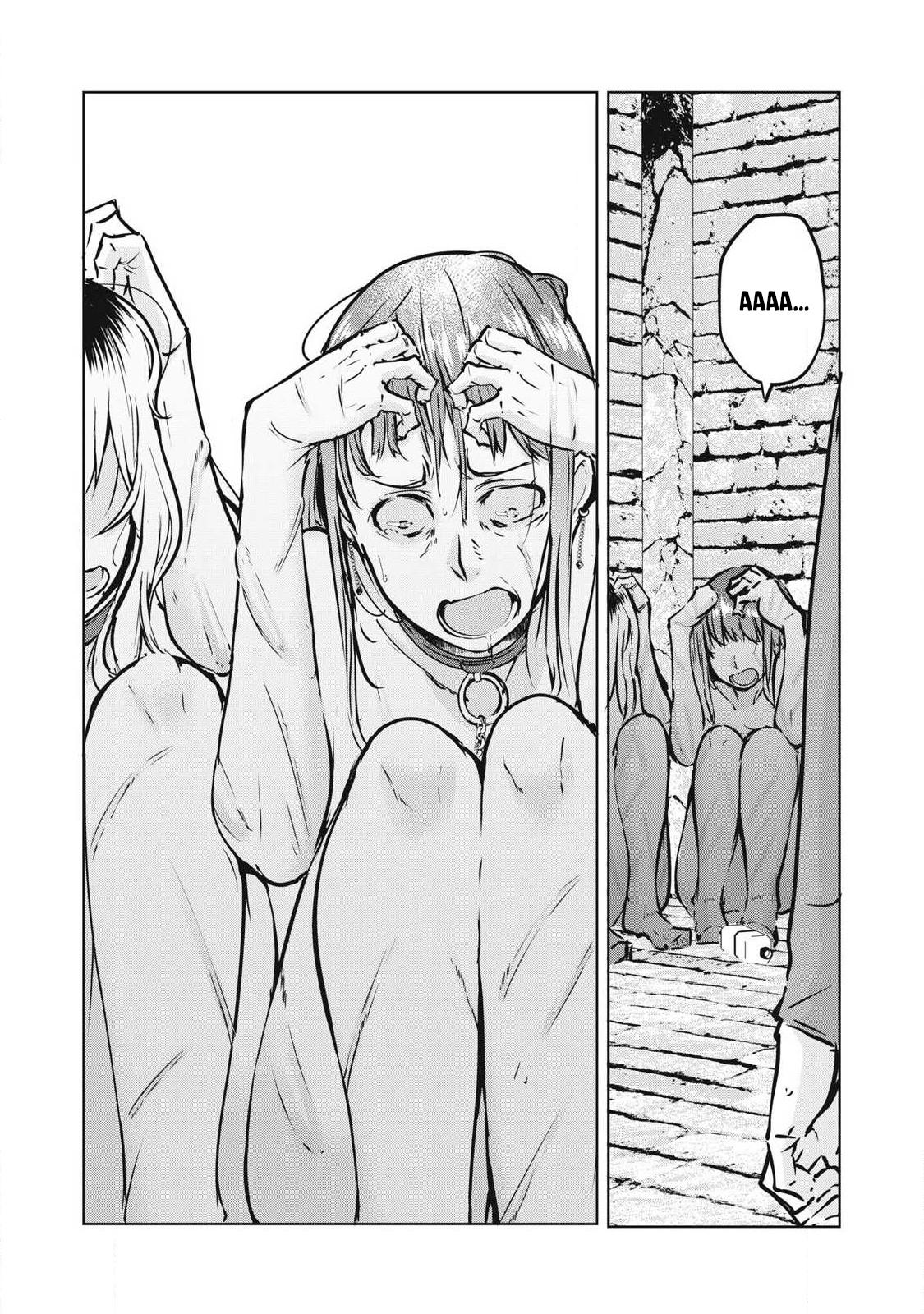 Манга МестьНТР - Глава 16 Страница 3