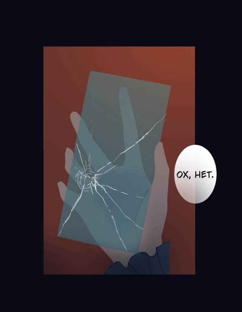 Манга Почти волшебно - Глава 3.6 Страница 27