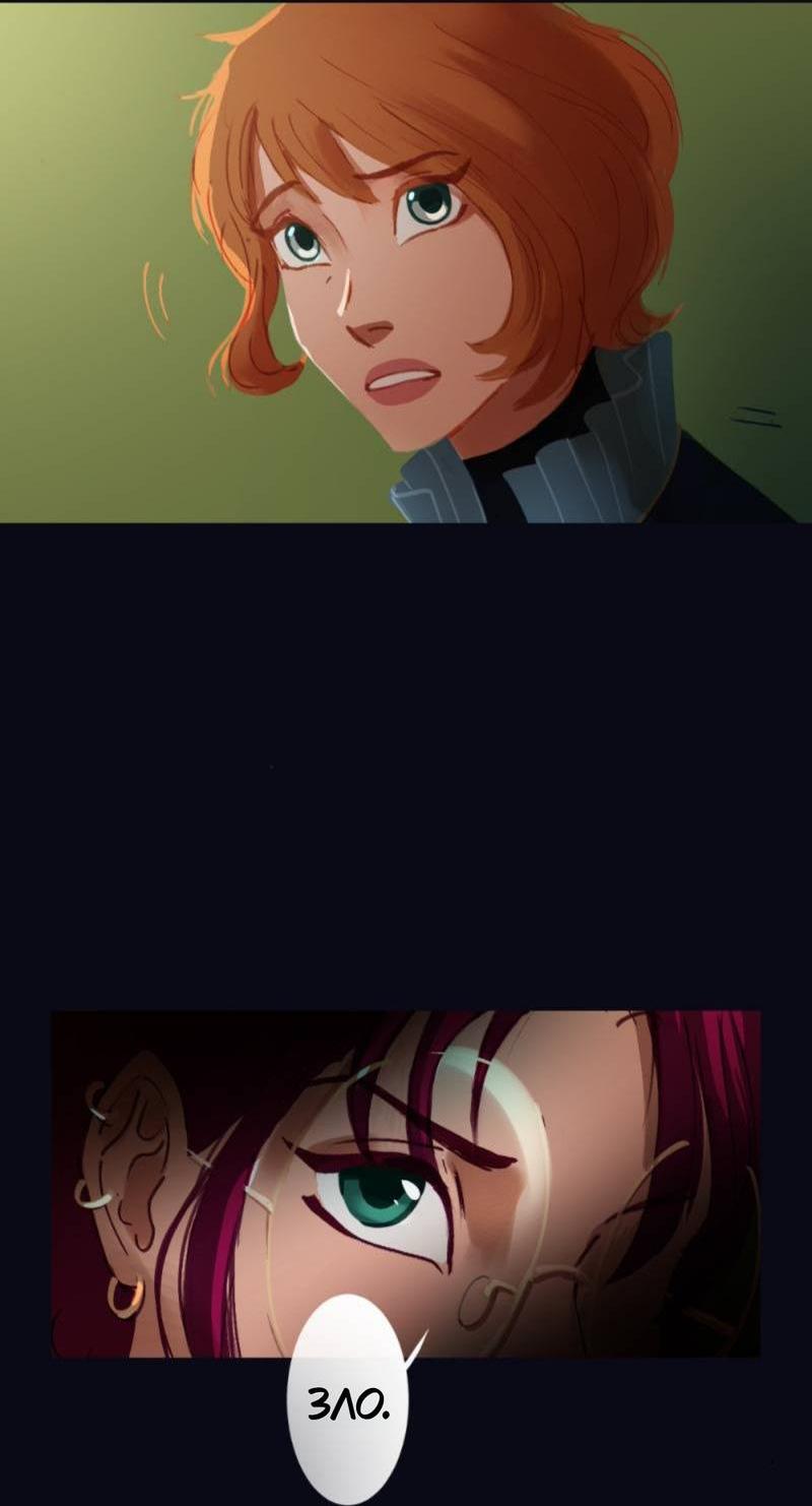 Манга Почти волшебно - Глава 3.5 Страница 28