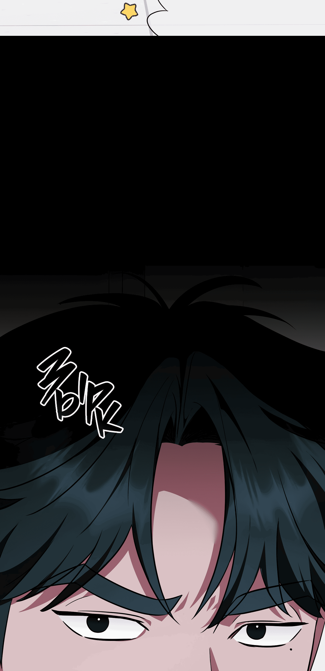 Манга Роман на автомагистрали - Глава 6 Страница 88