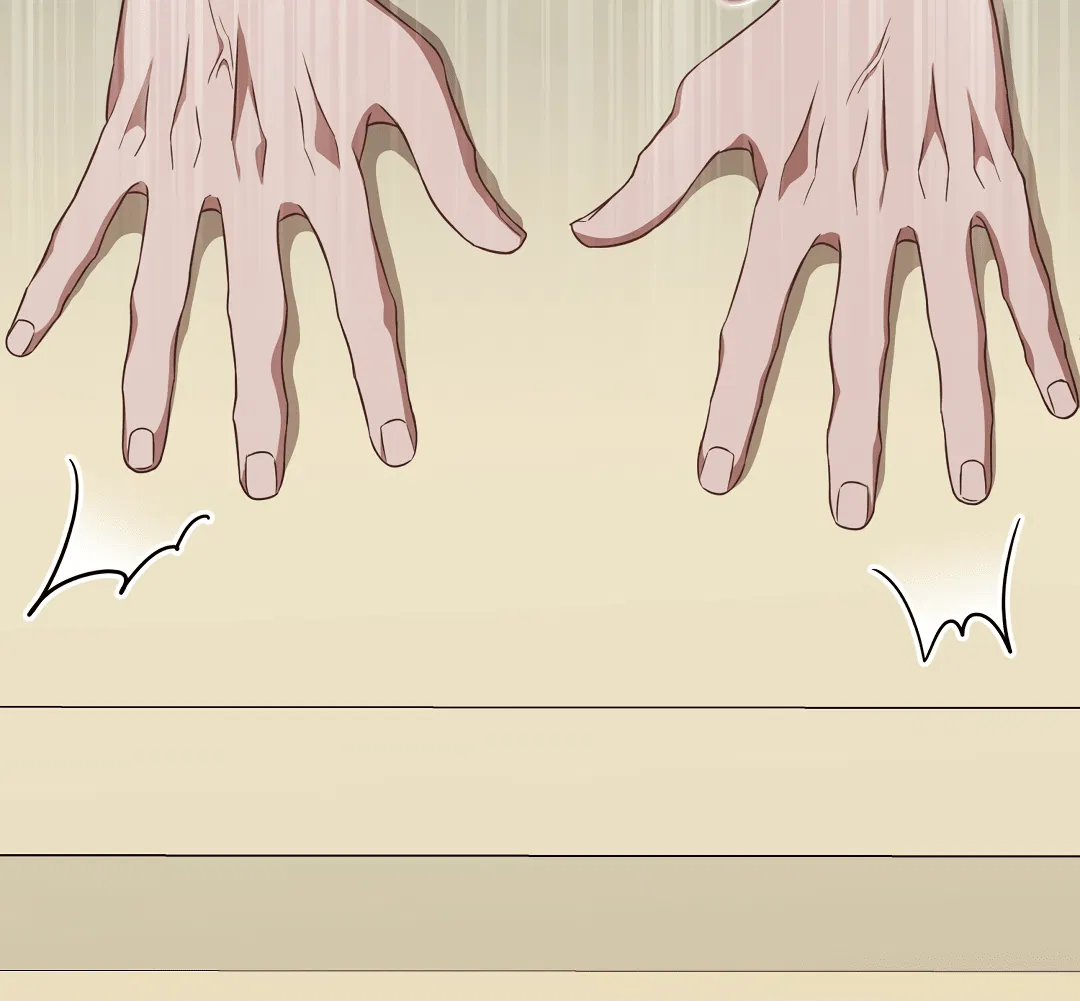 Манга Роман на автомагистрали - Глава 7 Страница 51