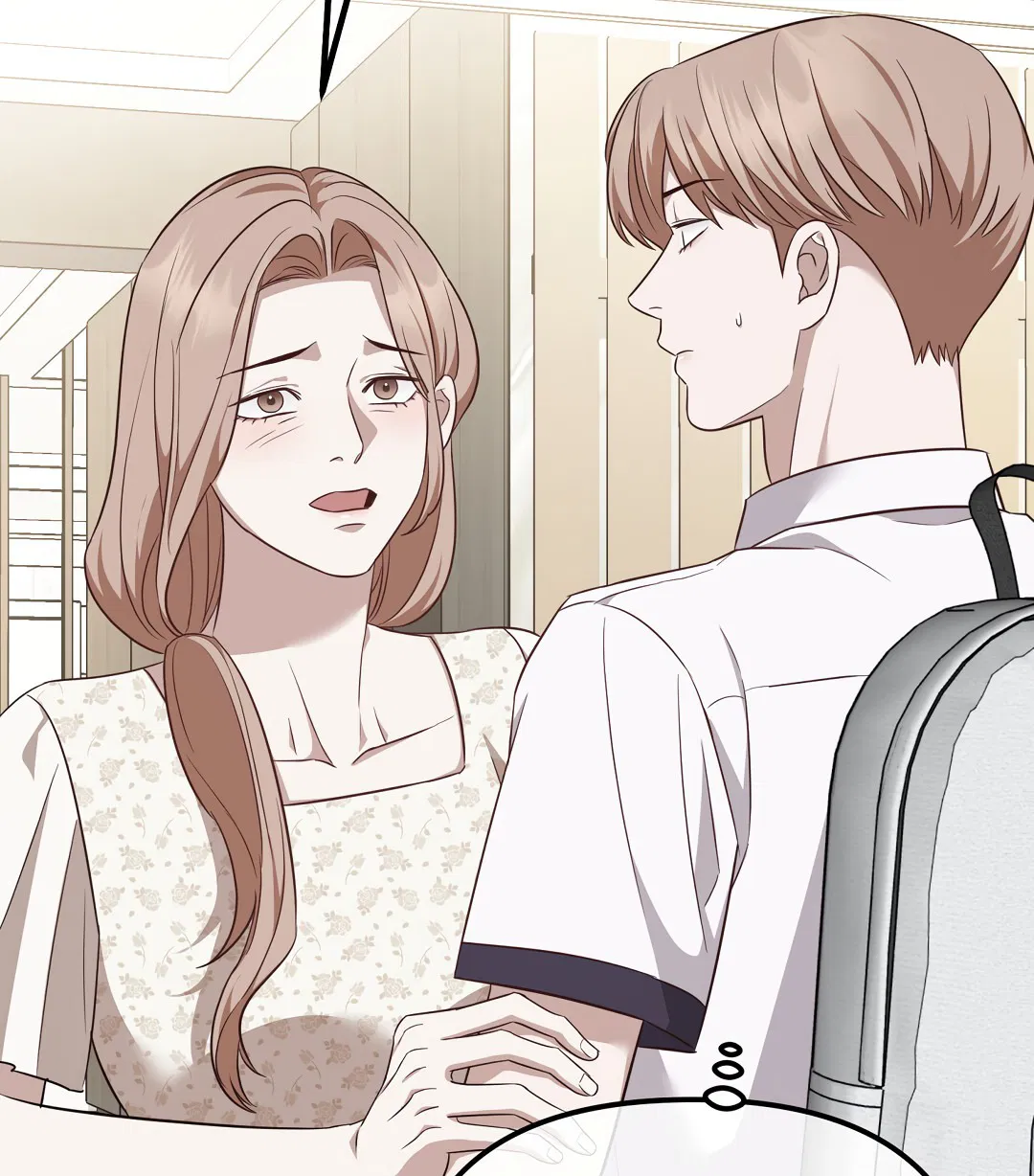 Манга Роман на автомагистрали - Глава 7 Страница 15